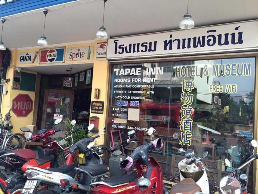 Tapae Inn Hotel Chiang Mai Exterior photo